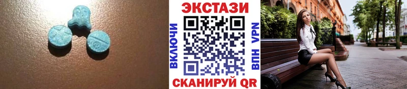 Экстази Punisher Ермолино