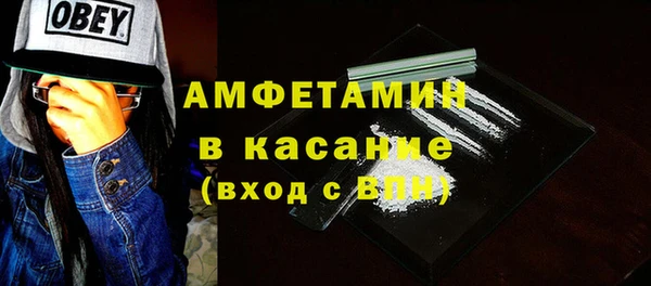 jwh Абдулино