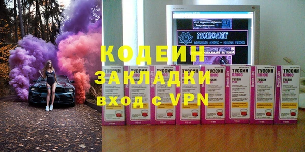 jwh Абдулино