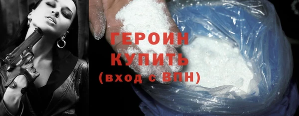 гашик Абаза
