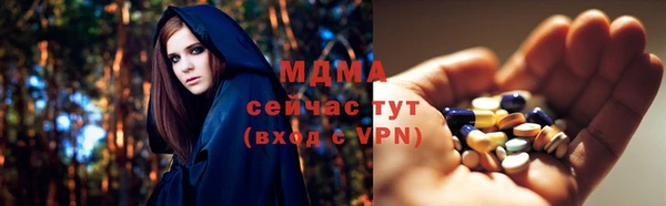 индика Покровск