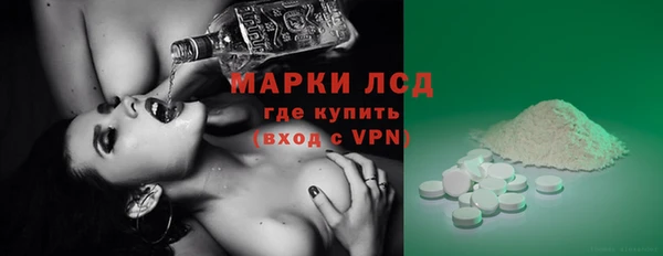 ALPHA-PVP Алексин