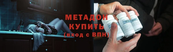 COCAINE Покров