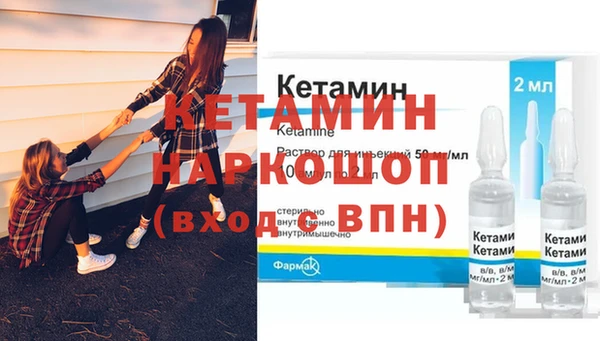 гашик Абаза