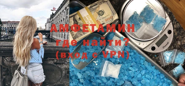 гашик Абаза