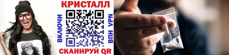 Первитин мет  где можно купить наркотик  Ермолино 