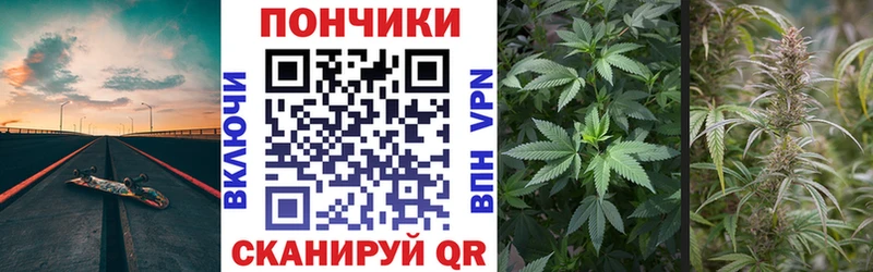 магазин  наркотиков  Ермолино  МАРИХУАНА AK-47 
